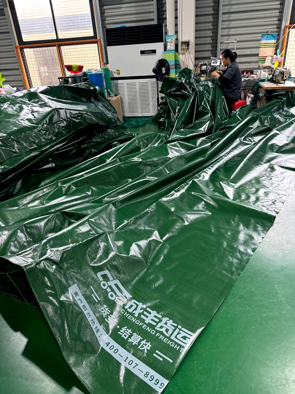 成丰货运OEM定制